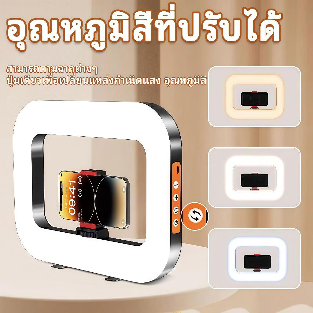 ไฟวงแหวน LED YM300 ใช้งานได้หลากหลาย camera light stand รูปที่ 3