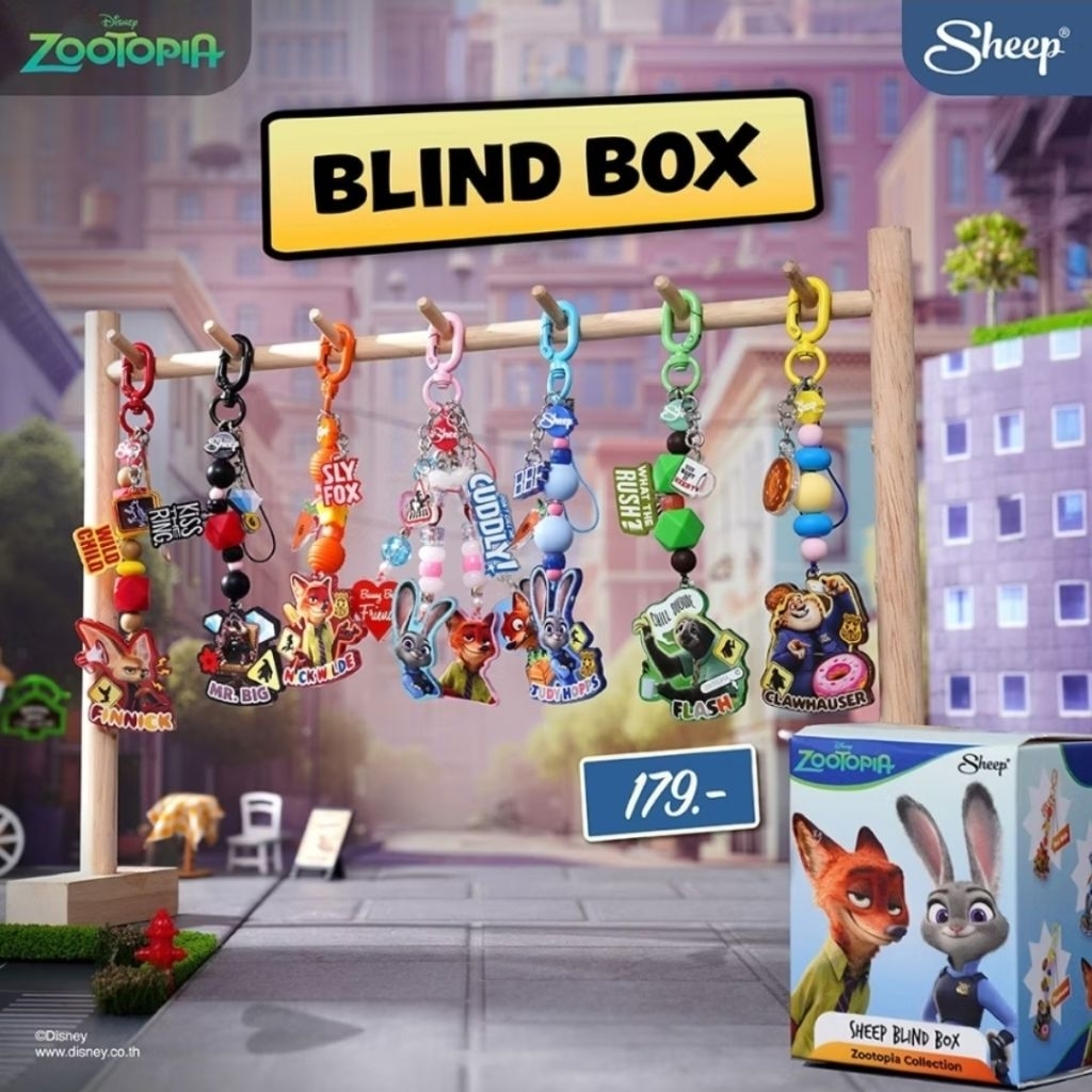 Sheep Charm Blind Box - Zootopia Collection ของแท้💯