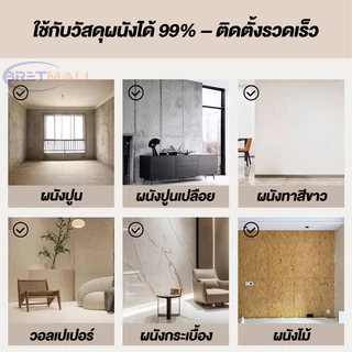 ไม้ระแนงเทียม ระแนงไม้เทียม WPC ยาว95cm ตกแต่งผนัง กันน้ำและกันคราบ ปกป้องผนัง ระแนง ลายไม้ ผนังพื้นหลัง ไม้ระแนง