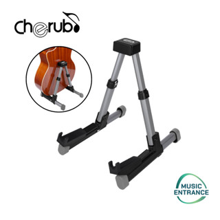 Cherub WGS10 ขาตั้งกีตาร์พับได้ ขาตั้งกีตาร์ทรง A Guitar Sta…