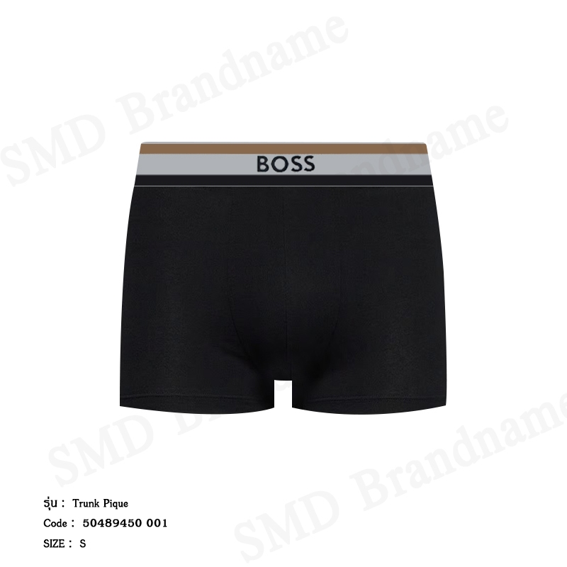 Hugo Boss กางเกงชั้นในผู้ชาย รุ่น Trunk Pique Code: 50489450 001