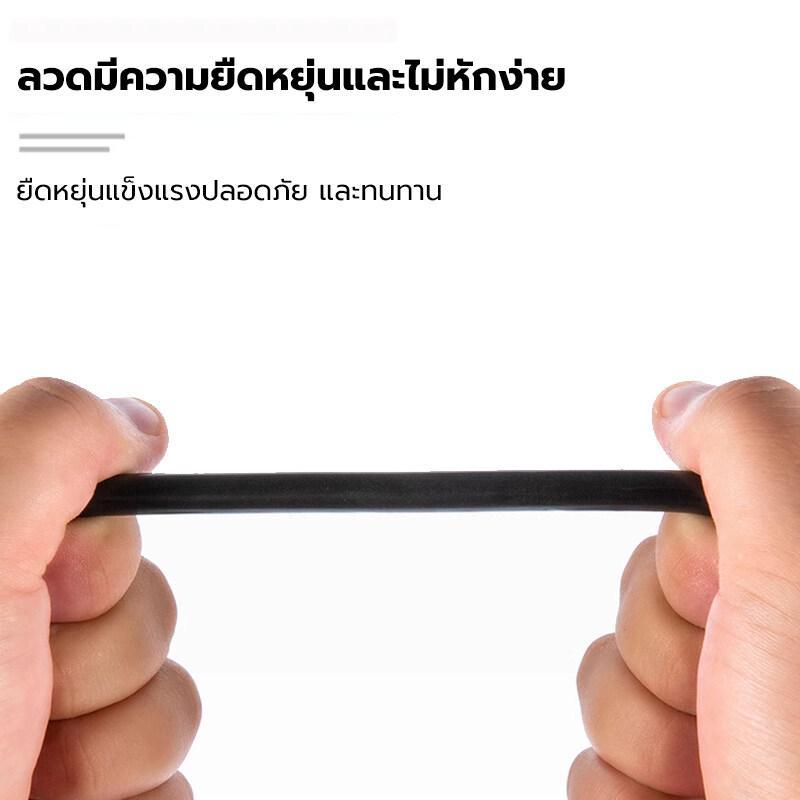 ปลั๊กไฟ ปลั๊ก4ทาง ปลั๊กตลาดนัด 10m/20m/30m หุ้มยางต่อสายไฟ VCT พร้อมใช้ ปลั๊กพ่วง 2ชั้น สายไฟทองแดงใหม่ แบบบล็อกยางแท้ ราคา ถูกที่สุด ดีลบีเคเค แกลเลอรีภาพที่ 6