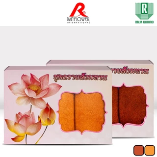 RAINFLOWER Towel ชุดผ้าขนหนูถวายสังฆทาน *มีขนาดให้เลือก [ TTG273 ]