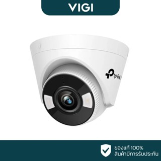 TP-LINK|VIGI กล้องวงจรปิด WIFI 4 ล้านพิกเซล รุ่น VIGI C440-W…