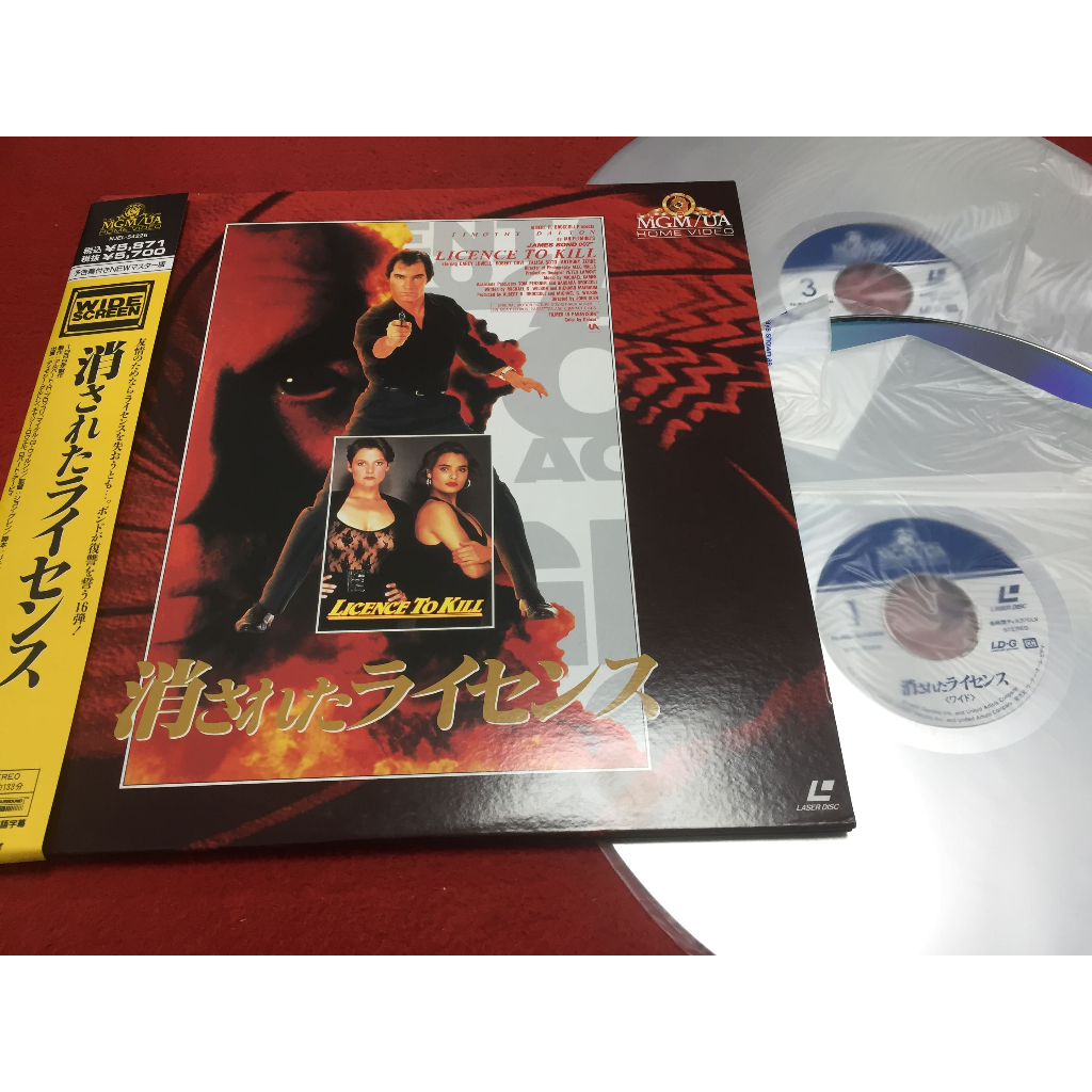 Licence to Kill - Licence to Kill ขนาด 12 นิ้ว 2LaserDisc B137
