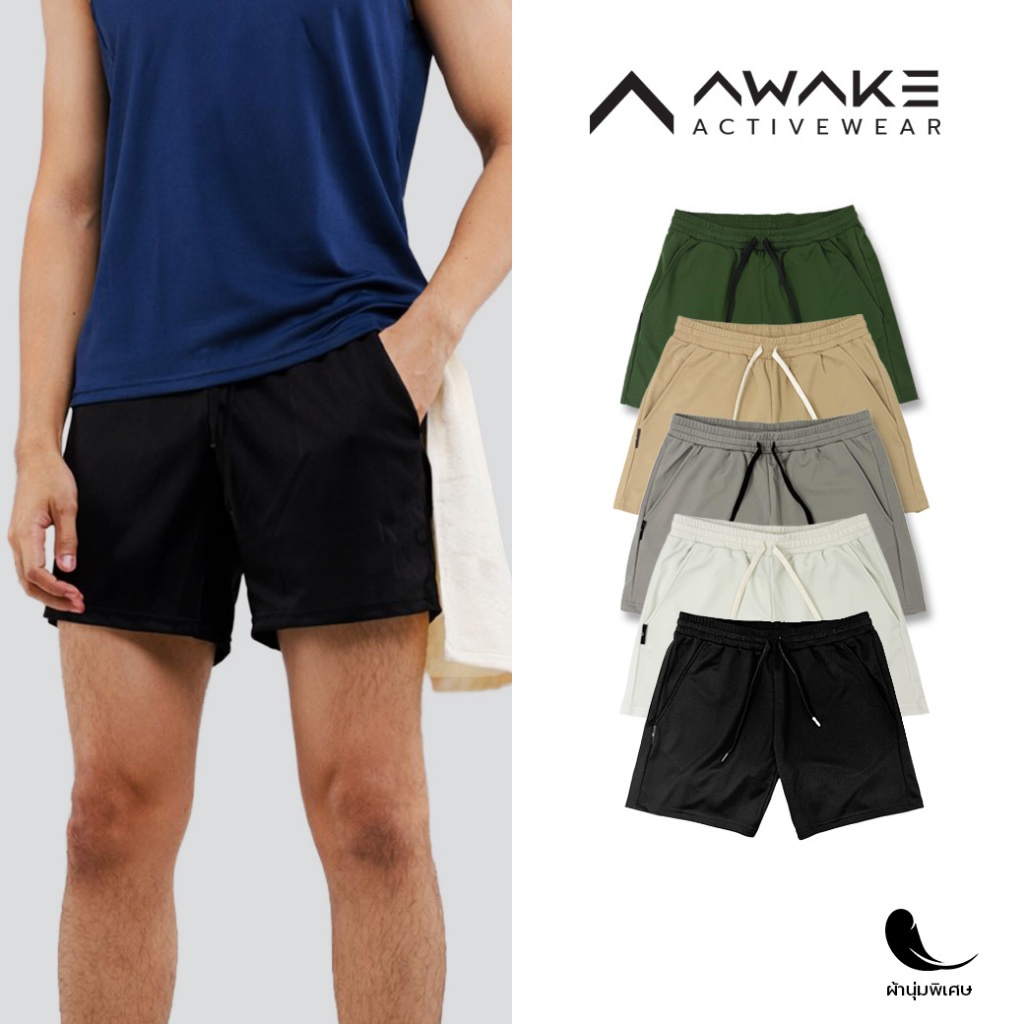AWAKE กางเกงกีฬาวอร์มขาสั้น Tech Short