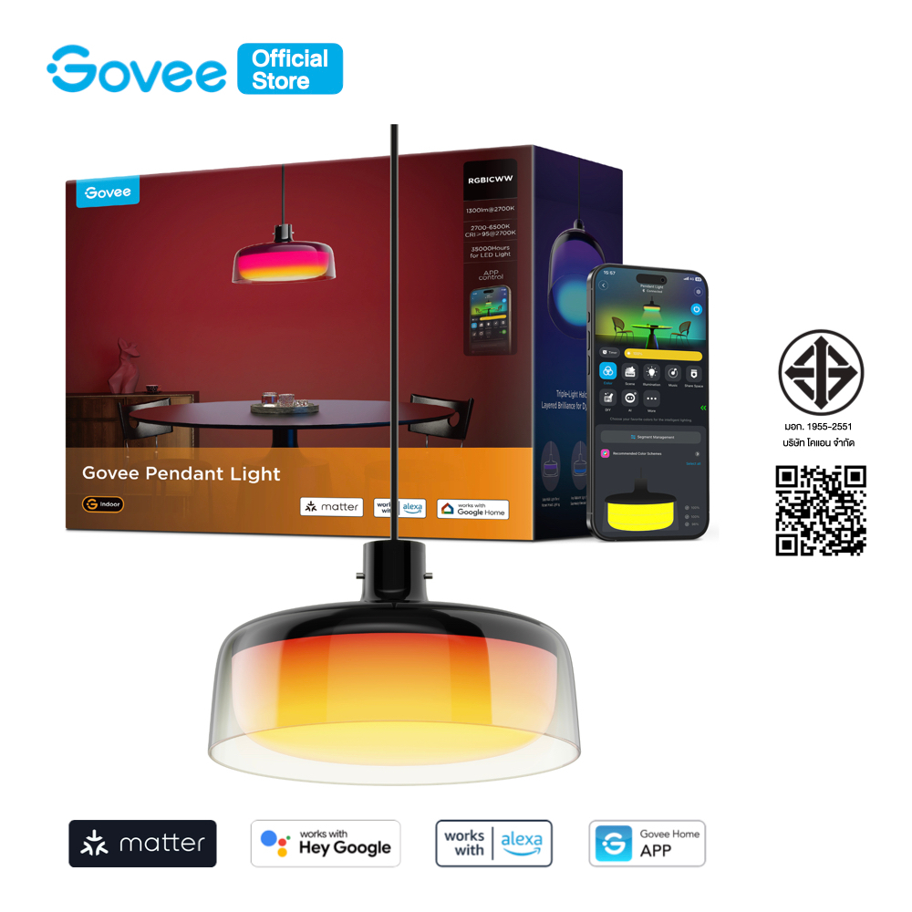 Govee Pendant light โคมไฟแขวนเพดานอัจฉริยะ