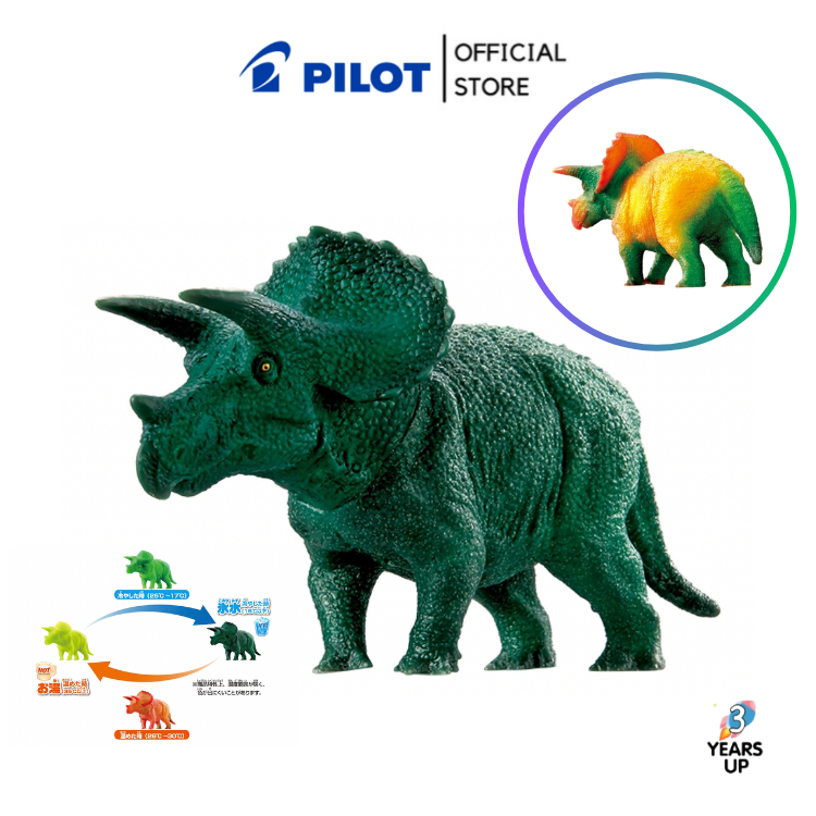 PILOT® ไดโนเสาร์ไทรเซราทอปส์เปลี่ยนสีตามอุณหภูมิ Triceratops Color Changing Dinosaur ของเล่นเด็กผช