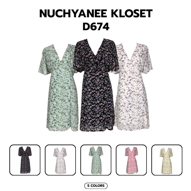 (D674)มินิเดรสทรงแม่อั้มหน้าวีผ้าชีฟองแขนกระดิ่ง