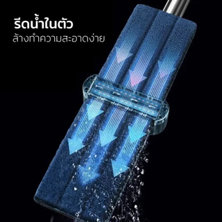 ผ้าม็อบพื้น อะไหล่ผ้า ผ้าม็อบ สำหรับถูพื้นบ้าน สำหรับใช้เปลี่ยน ไมโครไฟเบอร์ 3ชื่น simplethailand