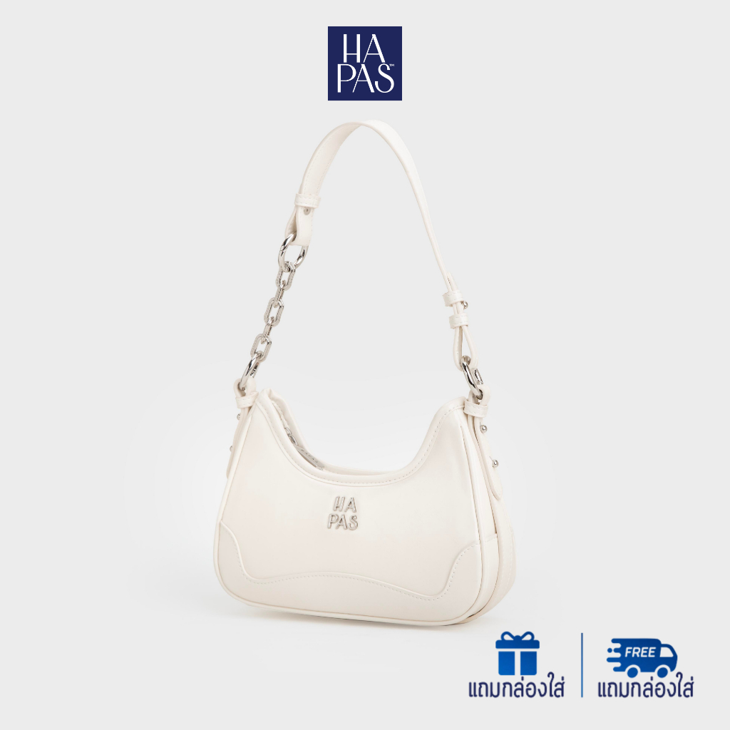 กระเป๋าสะพายไหล่ผู้หญิง สายโซ่ Lea Chain HAPAS น่ารักสำหรับเดินเล่น – TDV240989