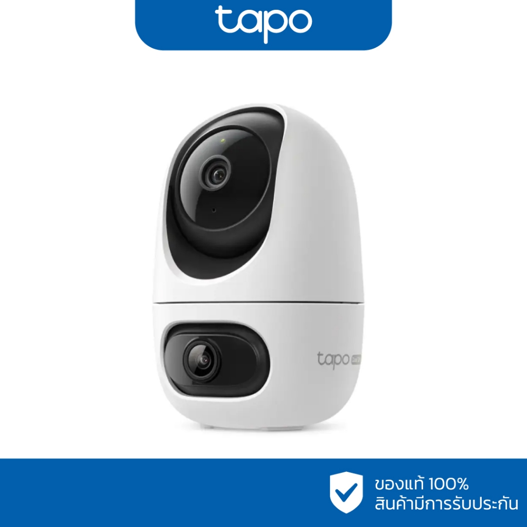 TAPO C245D กล้องวงจรปิด WIFI 6 ล้านพิกเซล (3MP+3MP)(Dual Lens) (เลือกหน่วยความจำได้)