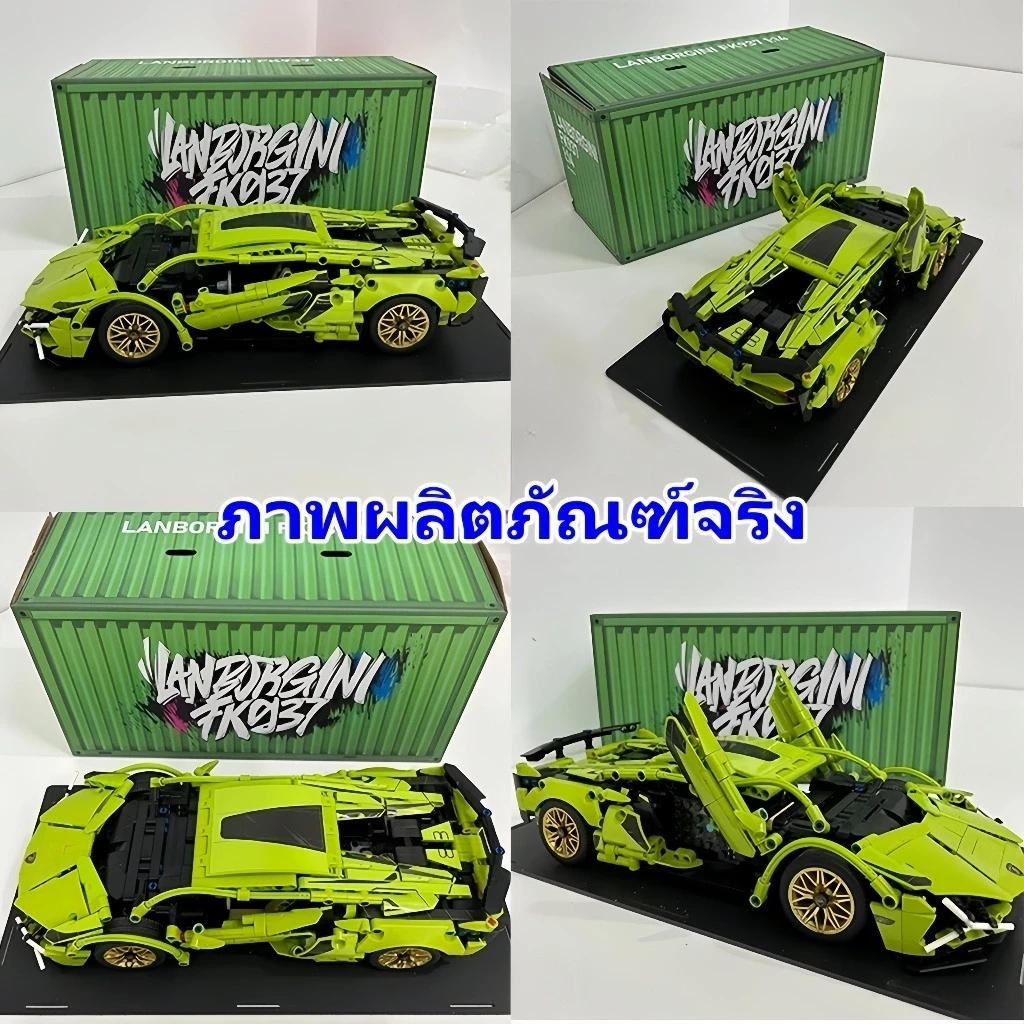 Thumbnail 5