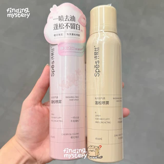 ( พร้อมส่ง ) Spes Hair Spray : Dry Shampoo ดรายแชมพู สเปรย์สระผมแห้ง ใช้ง่ายพกพาสะดวก