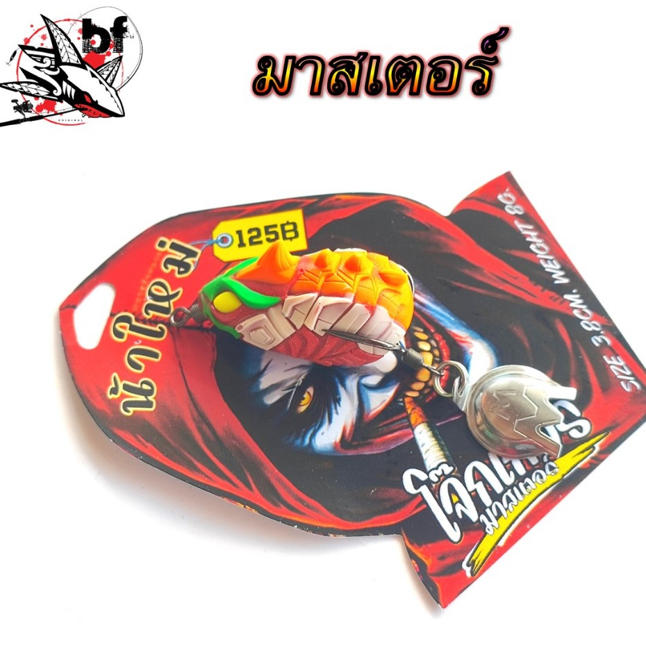 Thumbnail 5