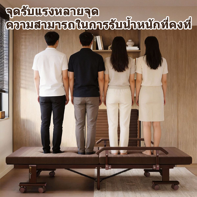 เตียงนอนพับ เตียงนอน เตียงนอนพับได้ หลากหลายฟังก์ชั่น สามารถทำเป็นโซโฟนั่งได้ เตียงพับ ราคา ถูกที่สุด ดีลบีเคเค แกลเลอรีภาพที่ 9