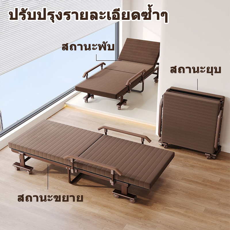 เตียงนอนพับ เตียงนอน เตียงนอนพับได้ หลากหลายฟังก์ชั่น สามารถทำเป็นโซโฟนั่งได้ เตียงพับ ราคา ถูกที่สุด ดีลบีเคเค แกลเลอรีภาพที่ 6