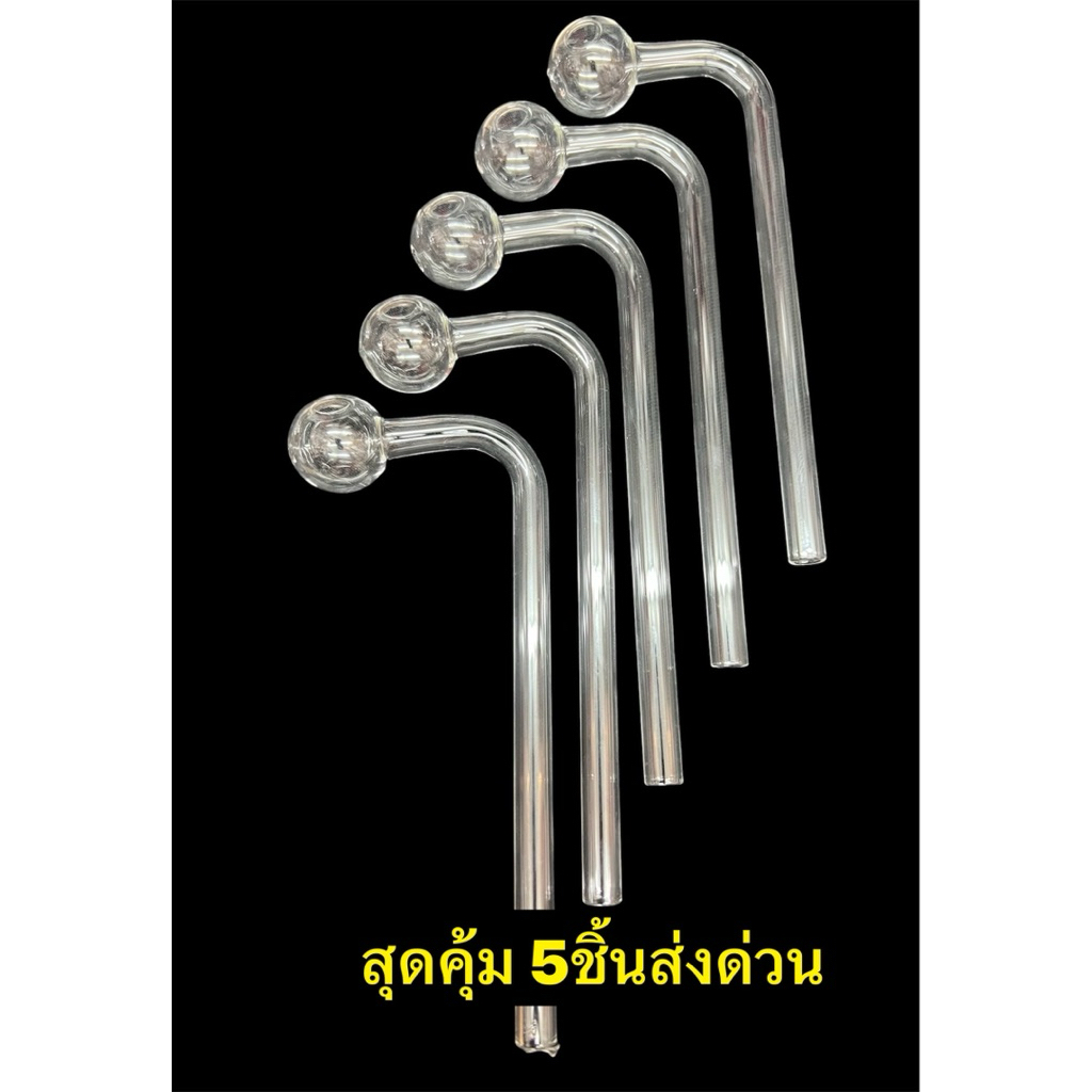 โปรโมชั่นประจำเดือน✅แก้ว7มิล 5ชิ้นสุดคุ้มส่งด่วน