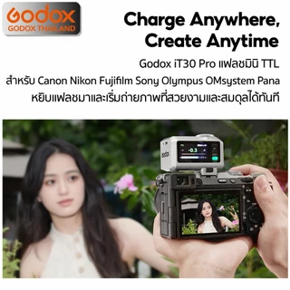 Godox Flash iT30Pro -TTL HSS Lithium Battery, iFlash, Pocket Flash ( TR, MA02 ) / Godox Thailand