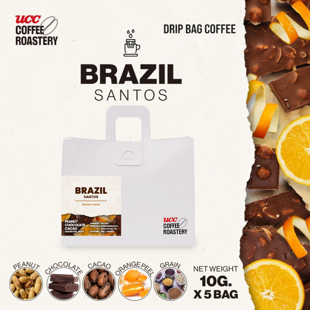 UCC Roastery - BRAZIL SANTOS (COFFEE DRIP) กาแฟดริปแบบซอง  (10g×5bags)