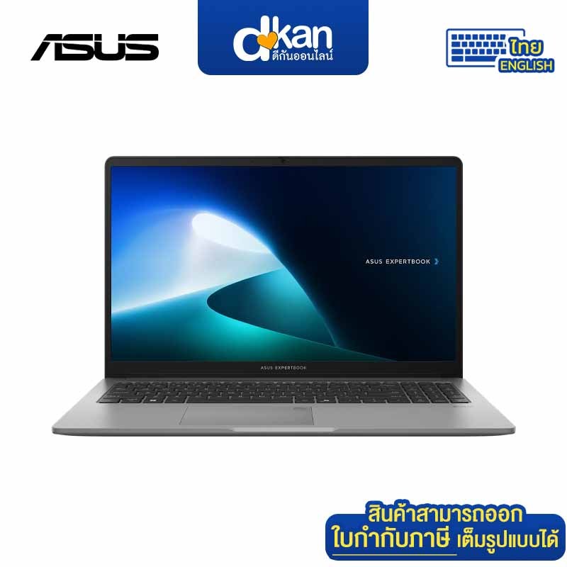Asus ExpertBook P1503CVA-S72281WS /Core5-210H/16GB/512SSD/Win11Home Warranty 3-Year by Asus