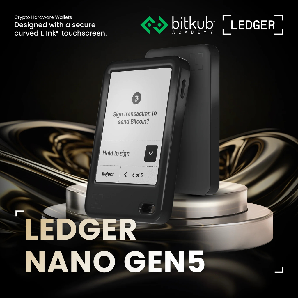 Hardware Wallet - Ledger Nano Gen5