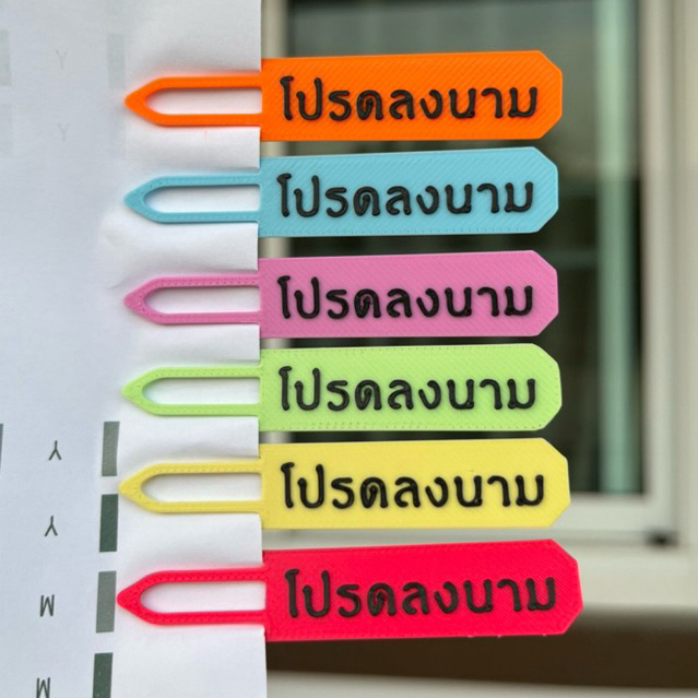 (1แพ็ค20ชิ้น) ครีปหนีบกระดาษ ปลายลูกศร โปรดลงนามและแบบกำหนดตัวอักษรเอง น้ำหนักเบา