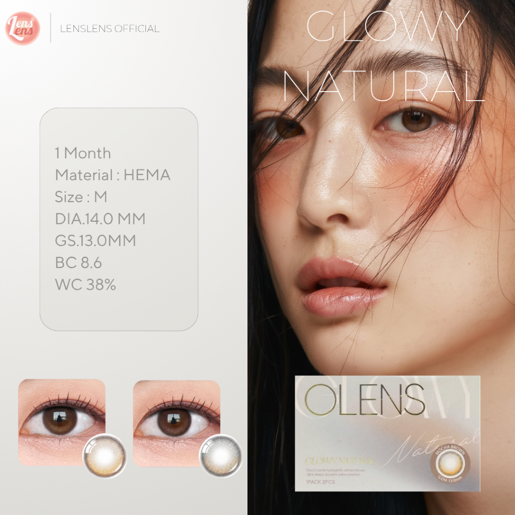 (พร้อมส่ง 🛵) รุ่น Glowy Natural (Korea Lens) สี Mocca, Latte (คอนแทคเลนส์รายเดือน)