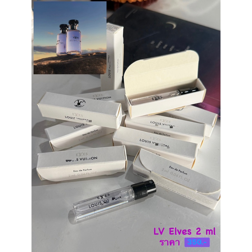 น้ำหอม LV Elves 2 ml