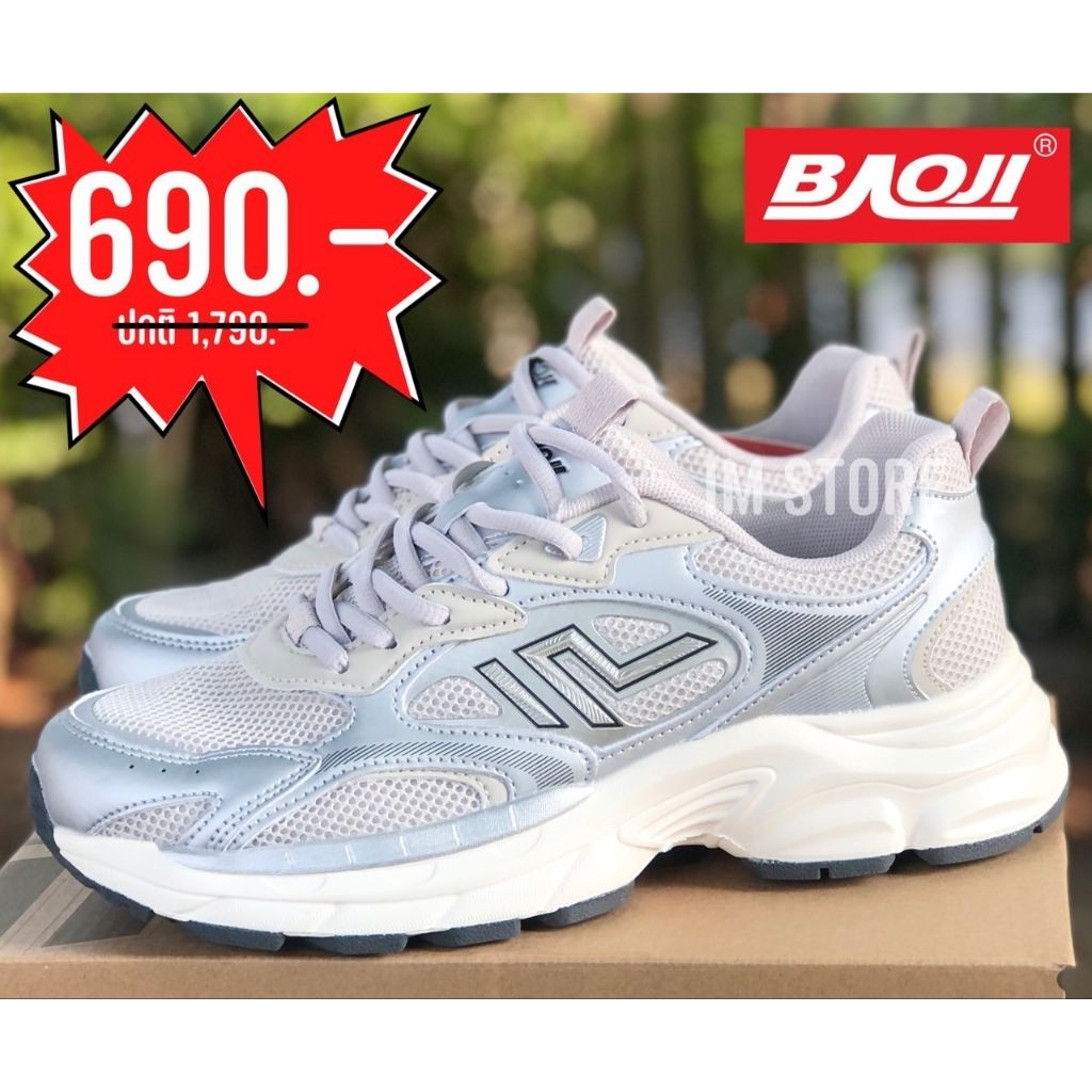 💥🌟 SALE รองเท้า BAOJI ลิขสิทธิ์แท้❗️บาโอจิ รุ่นผู้หญิง Running ใส่ออกกำลังกาย ใส่วิ่ง ลำลอง พื้นนุ่ม เบา สีเทา