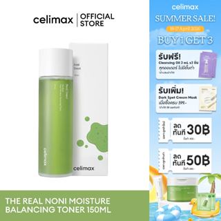 Celimax The Real Noni Balancing Toner 150ml เซลลีแมกซ์ โทนเน…