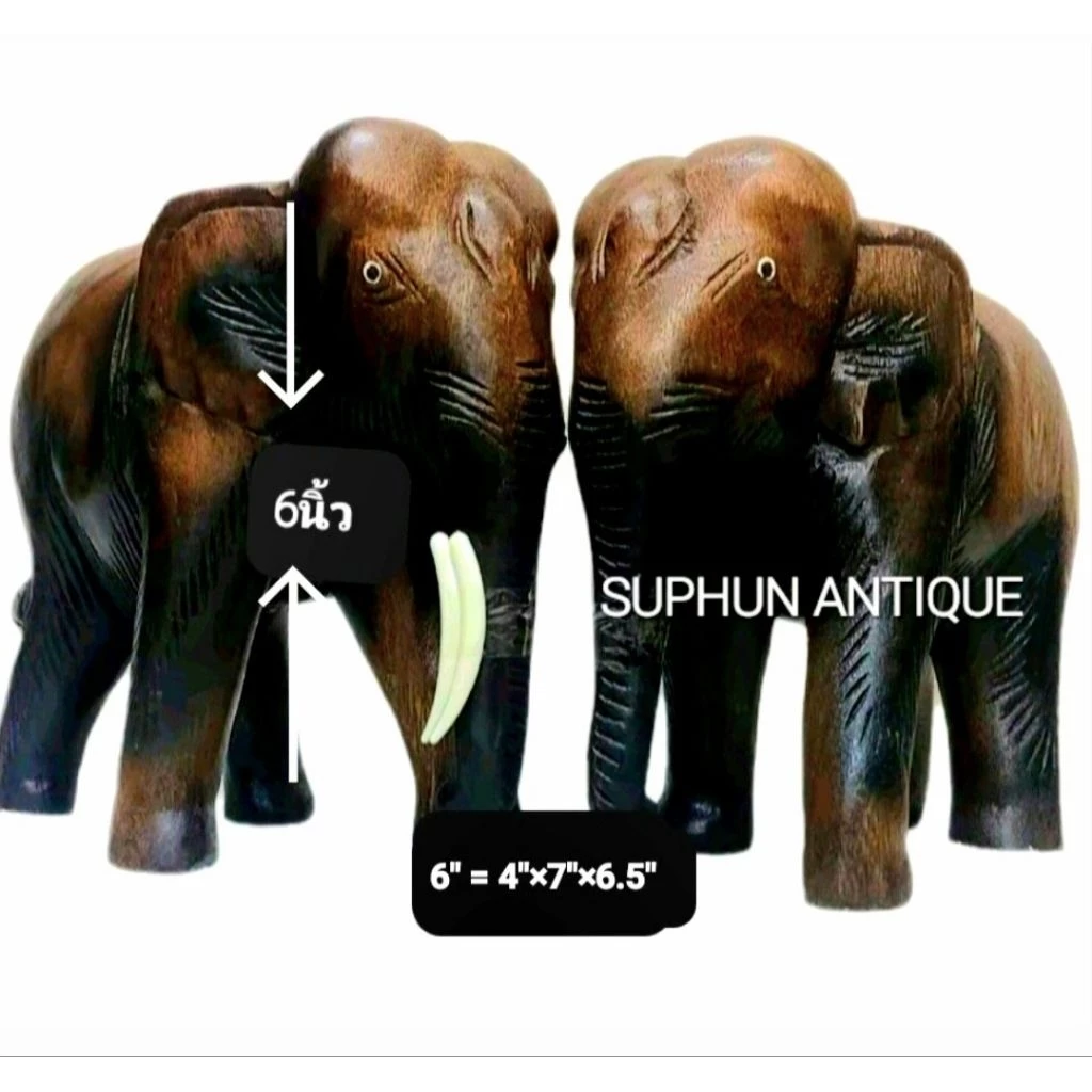 ช้างไม้จามจุรีแพ็คคู่(ราคา/2ตัว)3",4",6",8" ช้างไม้คู่มงคล ช้างแกะสลักจากไม้ wooden elephant