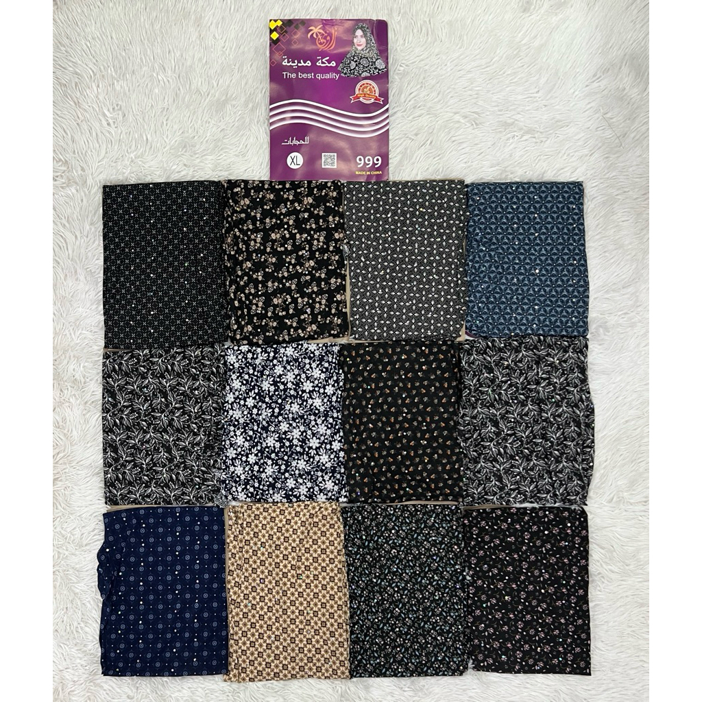 ผ้าคลุมเมกะ(New)ไซค์XL