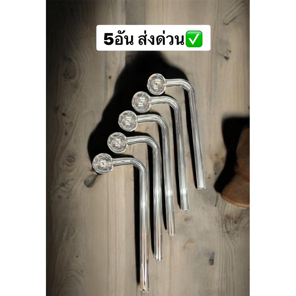 แก้วคุณภาพสูง ขนาด7มิล คุ้มมาก 5อัน ส่งด่วน