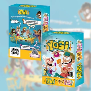 Yogi โยคี (2nd Edition) [TH] ภาษาไทย / Yogi (2nd Edition
