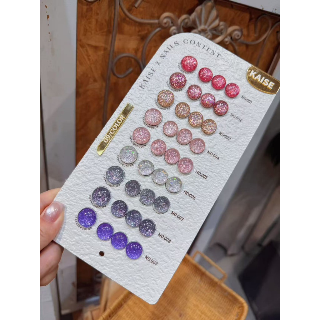 Mix Berry Flash set 9 สี ( KS19 ) Kaise x Nails Content 2026 พร้อมชาร์จสำเร็จรูป