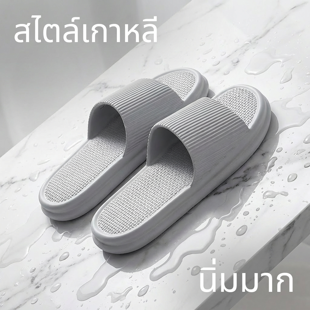 รองเท้าแตะสตรีน้ำหนักเบา EVA สวมใส่ง่าย - พื้นรองเท้าไม่ลื่นและมีพื้นบุรองเหมาะสำหรับใช้ในร่ม/กลางแจ้ง