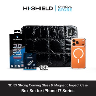 [iPhone17] HI-SHIELD 3D 5X Strong Corning Glass Box Set [BS2…