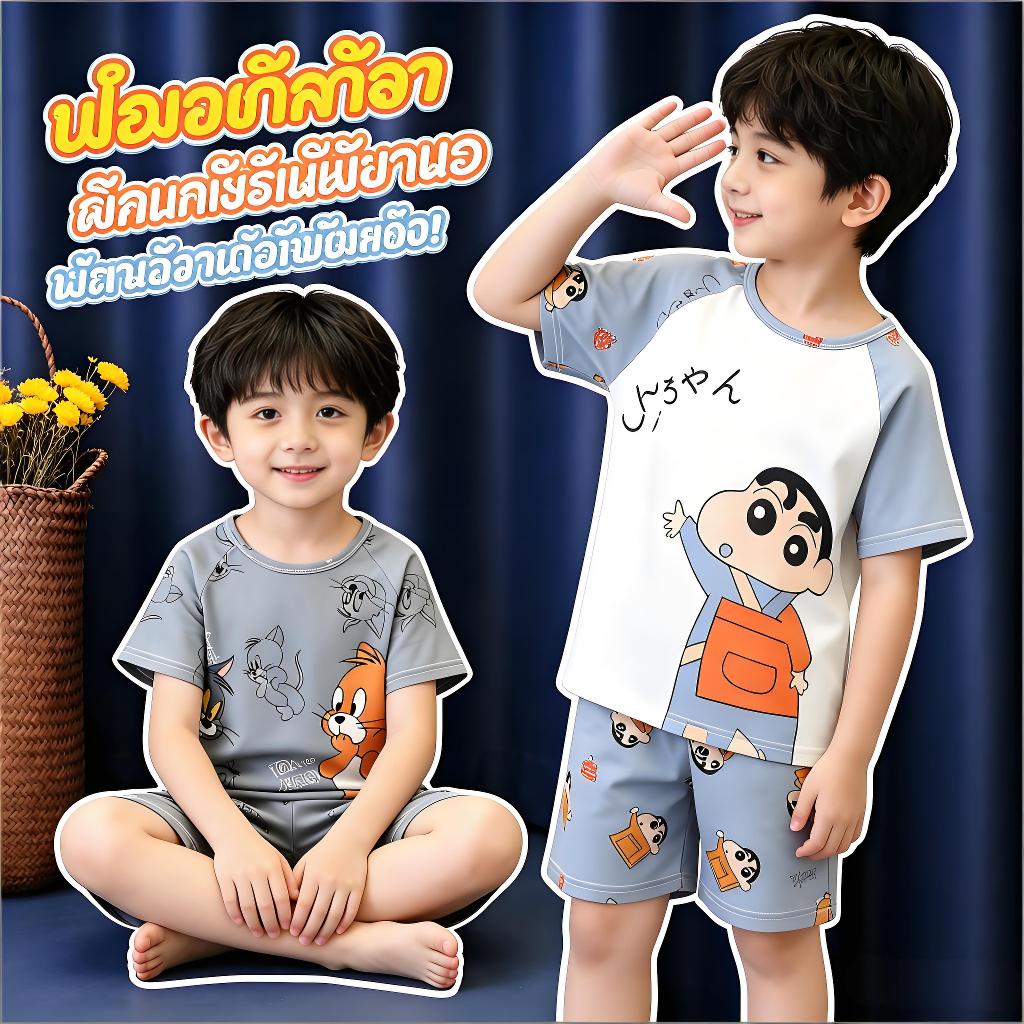 Flash Sale Baby Clothes Tom & Jerry Child Short Sleeve Round-Neck Home wear Comfortable Boys or Girls' Sleepwear for 5 -