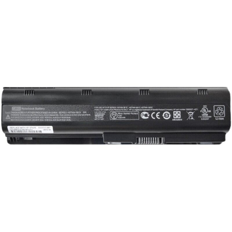 Compatible with HP 593553-001, TPN-Q108, Q106, Q109, Q110, Q111, I105 Battery