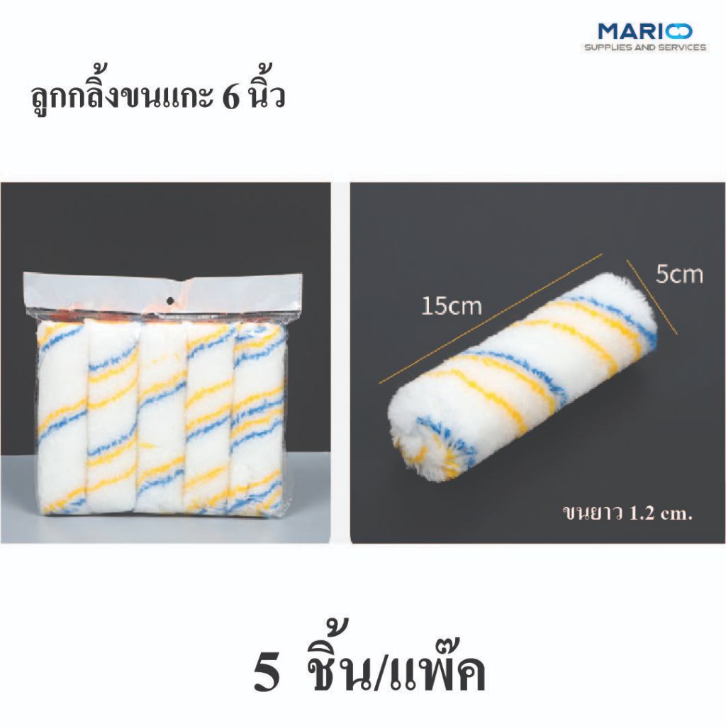 Thumbnail 9