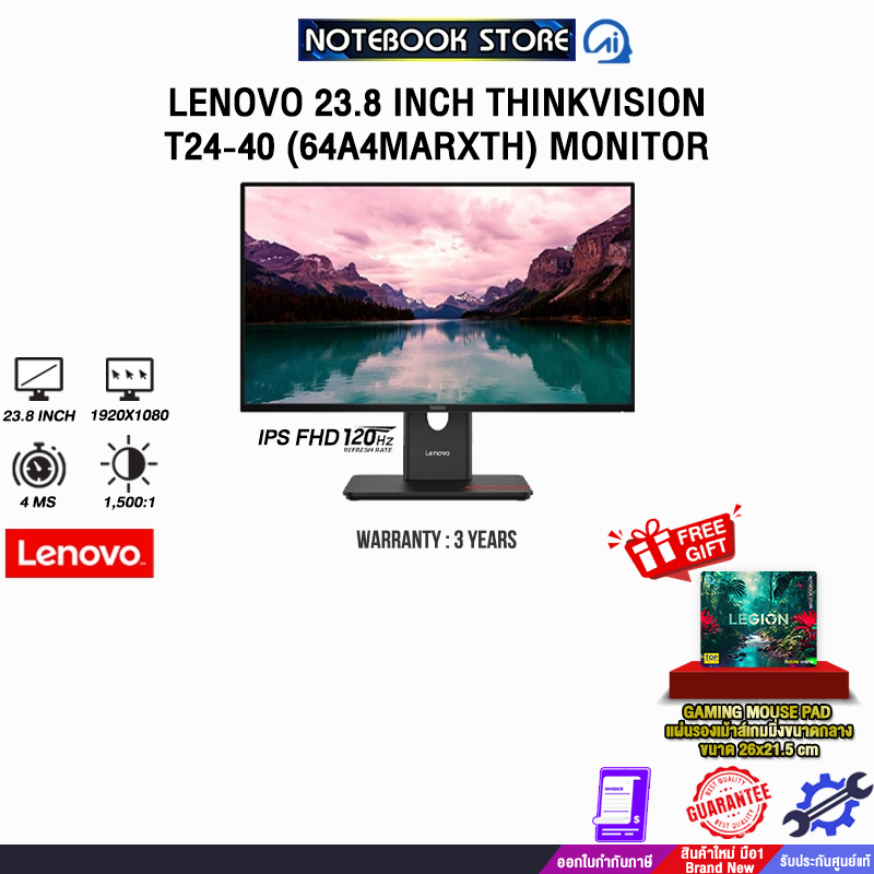 LENOVO 23.8 INCH THINKVISION T24-40 (64A4MARXTH) MONITOR /ประกัน 3 Years