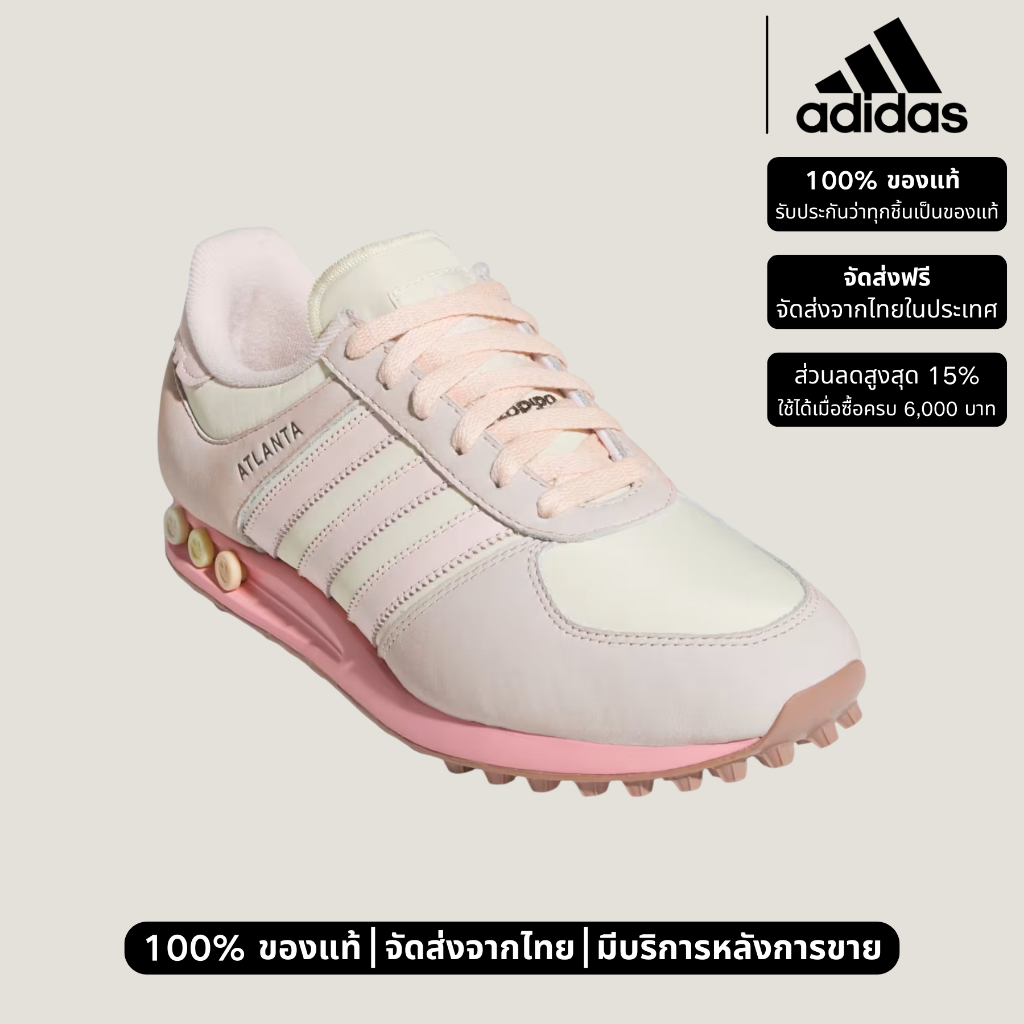 รองเท้าลำลอง Adidas ATL TRAINER -.. -. -.. Shoes KK5015