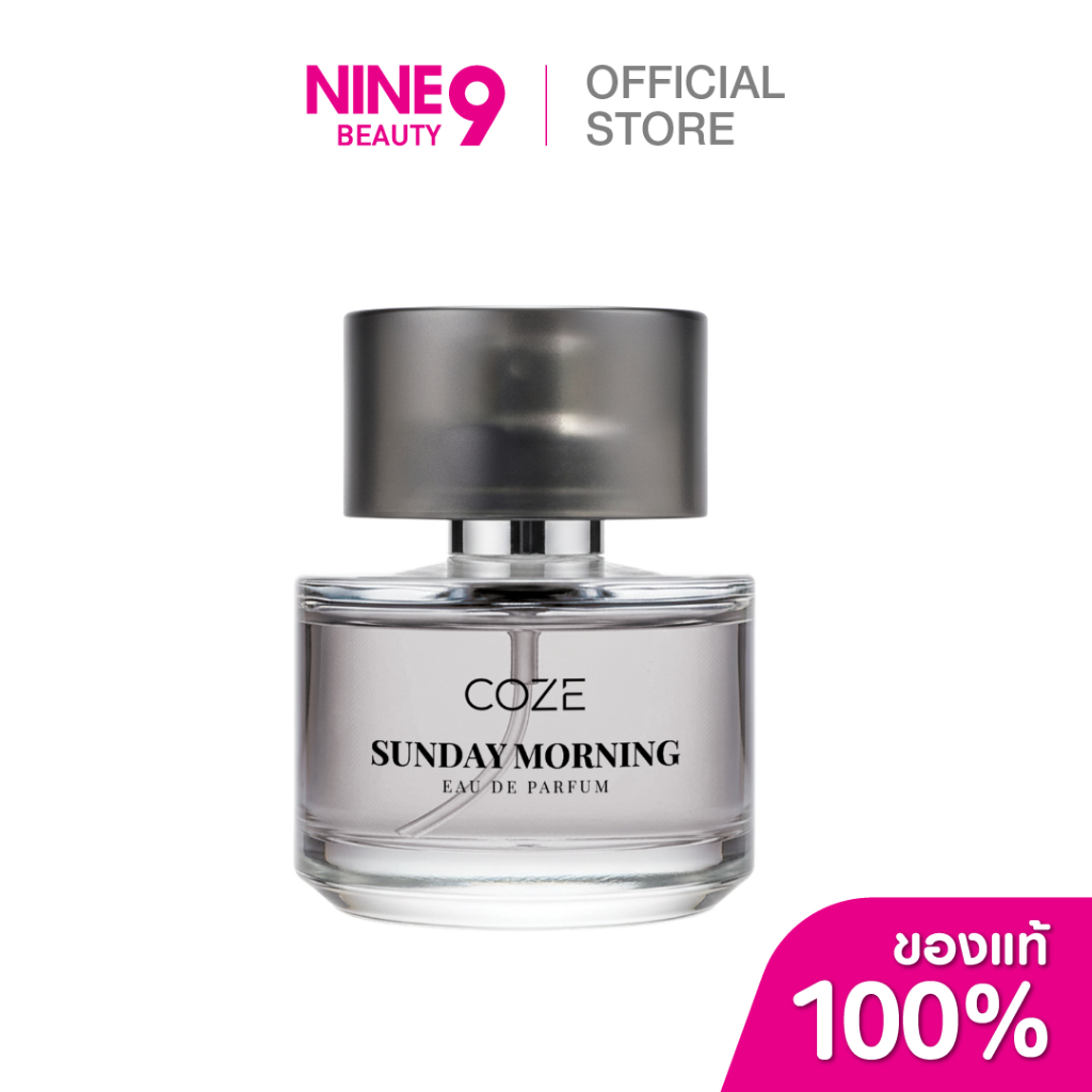 COZE SUNDAY MORNING EAU DE PARFUM คอส ซันเดย์ มอร์นิ่ง เออ เดอ เพอร์ฟูม 30ml