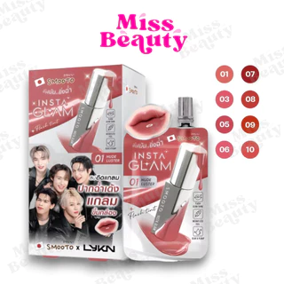 (กล่องx6) Smooto Instaglam Flash Tint สมูทโตะ อินสตาแกลม แฟลช ทินท์ ลิปทินท์ปากฉ่ำวาว 2 กรัม