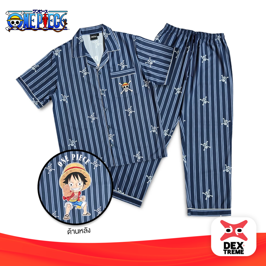 DEXtreme ชุดนอน Pajamas One Piece Egghead Luffy (DOP-2310)