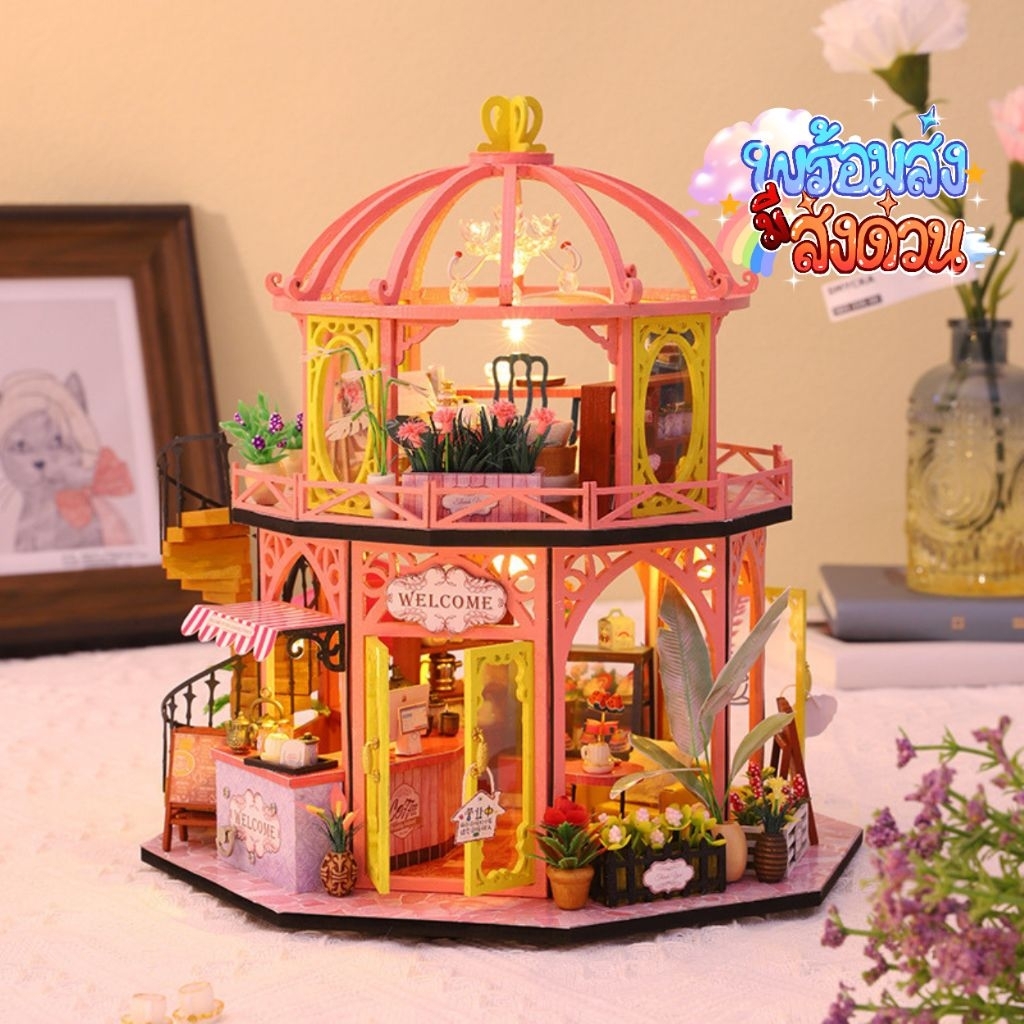 พร้อมส่ง โมเดลมีฝาครอบกันฝุ่น รุ่นES005 Flowers and Coffee และ รุ่นES006 Cake and Coffee โมเดลไม้จิ๋