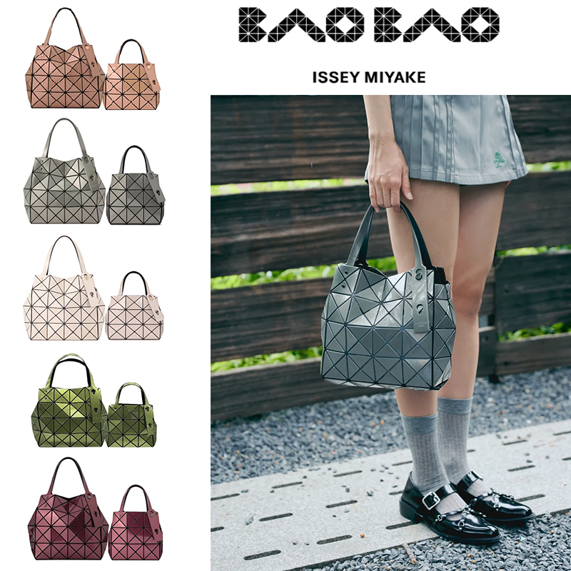 BaoBao Lucent CARAT บล็อค ของแท้จาก Shop baobao issey Miyake B5