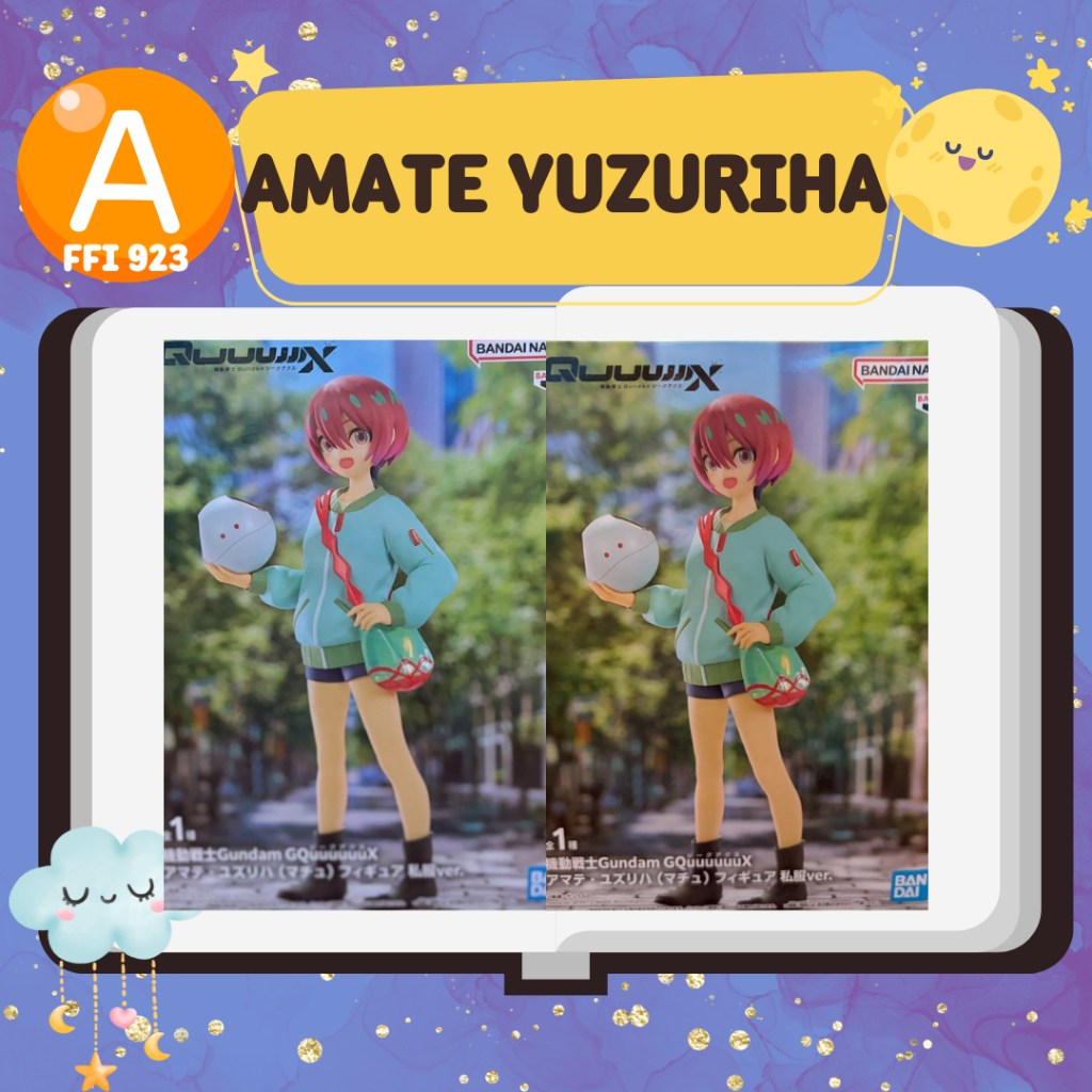 Amate Yuzuriha Machu มือสอง/แกะกล่อง