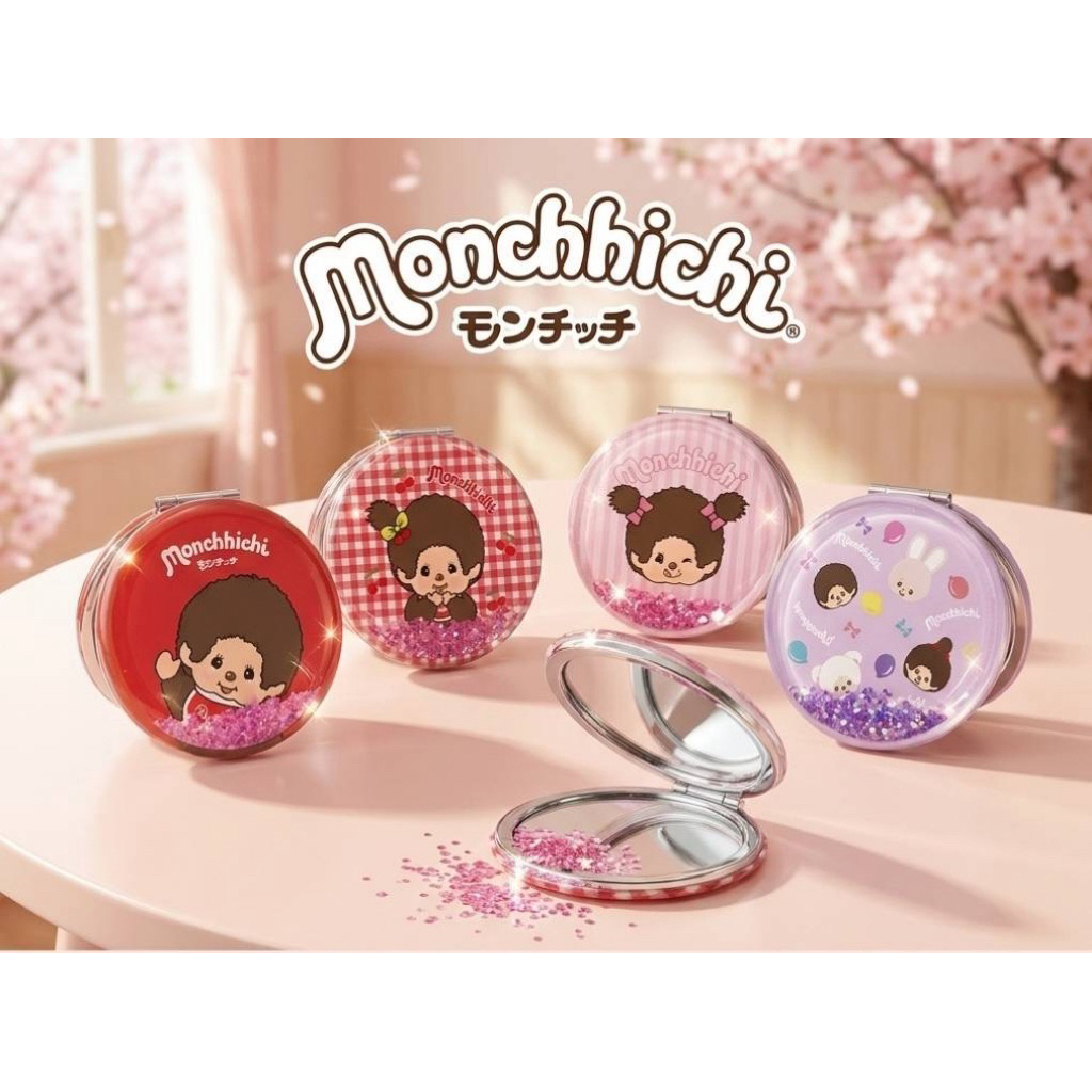 กระจกพกพา Sanrio มีด้านขยายและด้านปกติ